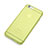 Ultra-thin Transparent TPU Soft Case for Apple iPhone 6 Green