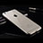 Ultra-thin Transparent TPU Soft Case for Apple iPhone 6 Plus Gray