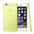 Ultra-thin Transparent TPU Soft Case for Apple iPhone 6 Plus Green