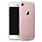 Ultra-thin Transparent TPU Soft Case for Apple iPhone 7 White