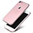 Ultra-thin Transparent TPU Soft Case for Apple iPhone 7 White