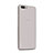 Ultra-thin Transparent TPU Soft Case for Huawei Honor 6 Plus Gray