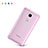 Ultra-thin Transparent TPU Soft Case for Huawei Honor X5 Pink