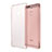 Ultra-thin Transparent TPU Soft Case for Huawei P9 Plus Rose Gold