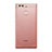 Ultra-thin Transparent TPU Soft Case for Huawei P9 Plus Rose Gold