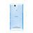 Ultra-thin Transparent TPU Soft Case for Sony Xperia C3 Blue