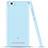 Ultra-thin Transparent TPU Soft Case for Xiaomi Mi 4C Blue