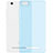 Ultra-thin Transparent TPU Soft Case for Xiaomi Mi 4C Blue