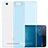 Ultra-thin Transparent TPU Soft Case for Xiaomi Mi 4C Blue