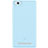 Ultra-thin Transparent TPU Soft Case for Xiaomi Mi 4C Blue