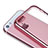 Ultra-thin Transparent TPU Soft Case H01 for Apple iPhone 5S Pink