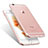 Ultra-thin Transparent TPU Soft Case H01 for Apple iPhone 6 Clear