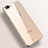 Ultra-thin Transparent TPU Soft Case H01 for Apple iPhone 8 Plus Clear