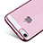 Ultra-thin Transparent TPU Soft Case H01 for Apple iPhone SE Pink