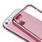 Ultra-thin Transparent TPU Soft Case H01 for Apple iPhone SE Pink