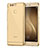 Ultra-thin Transparent TPU Soft Case H01 for Huawei P9 Plus Gold