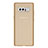 Ultra-thin Transparent TPU Soft Case H01 for Samsung Galaxy Note 8 Duos N950F Gold