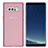 Ultra-thin Transparent TPU Soft Case H01 for Samsung Galaxy Note 8 Duos N950F Pink