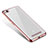 Ultra-thin Transparent TPU Soft Case H01 for Xiaomi Mi 4C Rose Gold