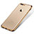 Ultra-thin Transparent TPU Soft Case H02 for Apple iPhone 7 Plus Gold