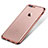 Ultra-thin Transparent TPU Soft Case H02 for Apple iPhone 7 Plus Rose Gold