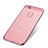 Ultra-thin Transparent TPU Soft Case H02 for Huawei GR3 (2017) Rose Gold