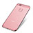 Ultra-thin Transparent TPU Soft Case H02 for Huawei Honor 8 Lite Rose Gold