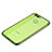 Ultra-thin Transparent TPU Soft Case H02 for Huawei Nova 2 Green