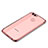 Ultra-thin Transparent TPU Soft Case H02 for Huawei Nova 2 Plus Rose Gold