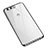 Ultra-thin Transparent TPU Soft Case H02 for Huawei P10 Plus