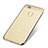 Ultra-thin Transparent TPU Soft Case H02 for Huawei P9 Lite (2017) Gold