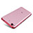 Ultra-thin Transparent TPU Soft Case H02 for Xiaomi Mi 5S 4G Red