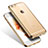 Ultra-thin Transparent TPU Soft Case H03 for Apple iPhone 6 Gold