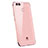 Ultra-thin Transparent TPU Soft Case H03 for Huawei P Smart Rose Gold