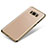 Ultra-thin Transparent TPU Soft Case H03 for Samsung Galaxy S8 Gold