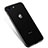 Ultra-thin Transparent TPU Soft Case H04 for Apple iPhone 7 Plus Black