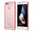 Ultra-thin Transparent TPU Soft Case H04 for Huawei P9 Rose Gold