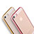 Ultra-thin Transparent TPU Soft Case H05 for Apple iPhone 5