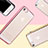 Ultra-thin Transparent TPU Soft Case H05 for Apple iPhone 5