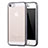 Ultra-thin Transparent TPU Soft Case H05 for Apple iPhone 5 Gray