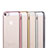 Ultra-thin Transparent TPU Soft Case H05 for Apple iPhone SE