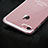 Ultra-thin Transparent TPU Soft Case H10 for Apple iPhone 8 Clear