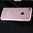 Ultra-thin Transparent TPU Soft Case H10 for Apple iPhone 8 Clear