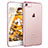 Ultra-thin Transparent TPU Soft Case H11 for Apple iPhone 7 Rose Gold