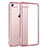 Ultra-thin Transparent TPU Soft Case H11 for Apple iPhone 7 Rose Gold