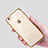 Ultra-thin Transparent TPU Soft Case H16 for Apple iPhone 6