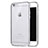 Ultra-thin Transparent TPU Soft Case H16 for Apple iPhone 6 Silver