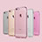 Ultra-thin Transparent TPU Soft Case H17 for Apple iPhone 6