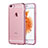 Ultra-thin Transparent TPU Soft Case H17 for Apple iPhone 6 Rose Gold