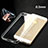 Ultra-thin Transparent TPU Soft Case HT01 for Apple iPhone 5S Clear